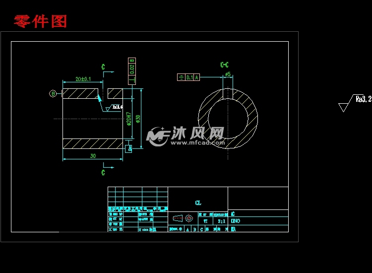 钢套零件的加工工艺及钻Φ5孔的钻床夹具设计含说明书cad图工艺卡片