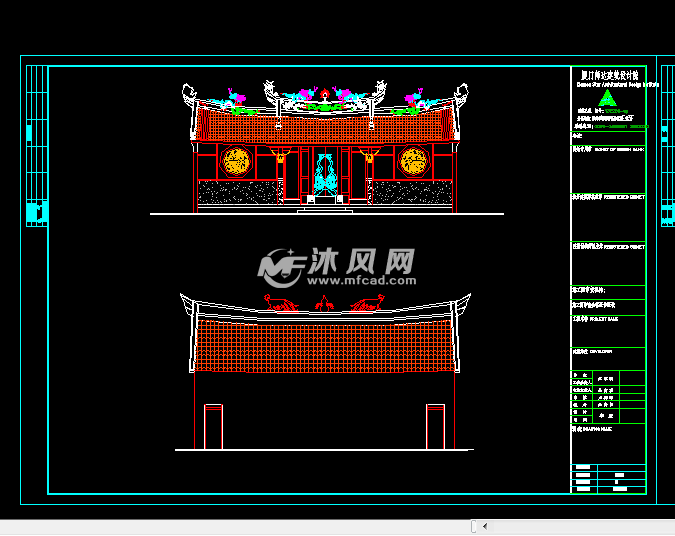 西湄宫古建筑cad图