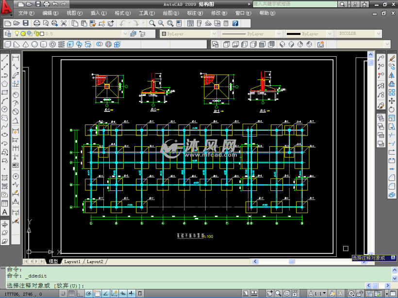 土木毕业设计-某技术专科学校图书馆设计 - 建