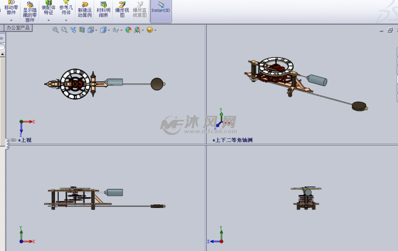 摆钟是根据什么原理制作的_幸福是什么图片