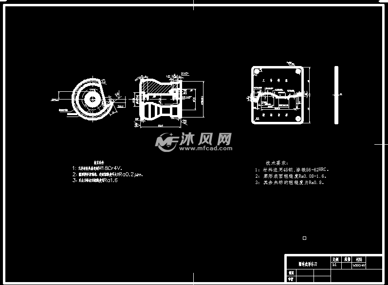 矩形花键拉刀及圆体成型车刀设计 - 数控技术(