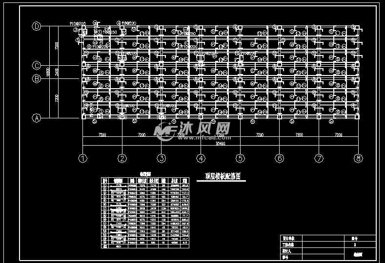 顶层楼板配筋图