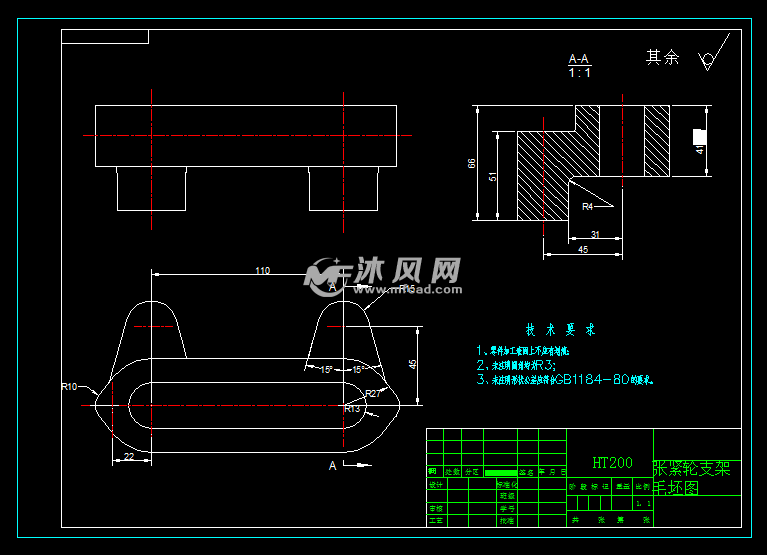 张紧轮支架机械加工工艺规程及专用夹具设计(