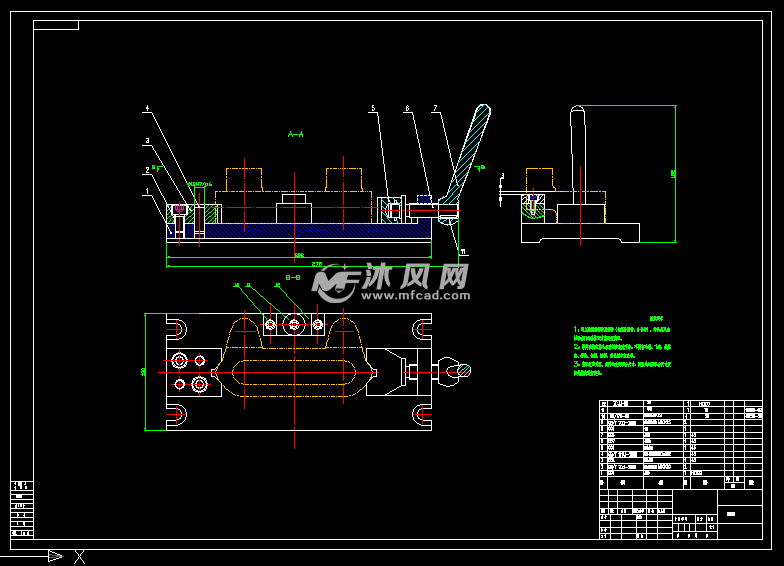 张紧轮支架机械加工工艺规程及专用夹具设计(
