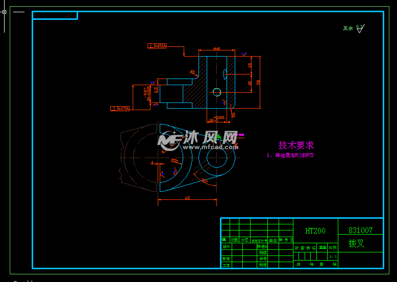 ca6140车床拨叉831007加工工艺及钻铰Φ22孔夹具设计自动