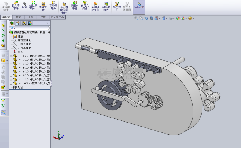 机械原理运动机制设计模型