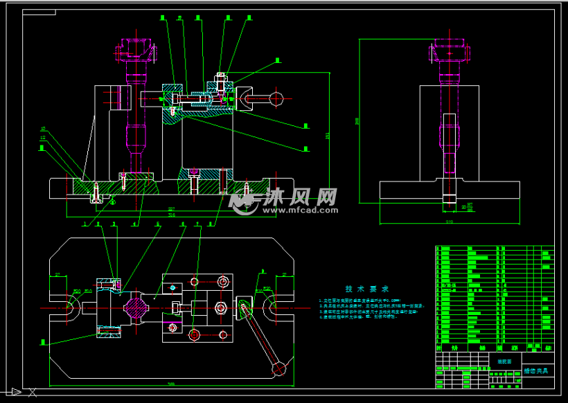 变速器齿轮轴零件的机械加工工艺规程和夹具设计(插齿