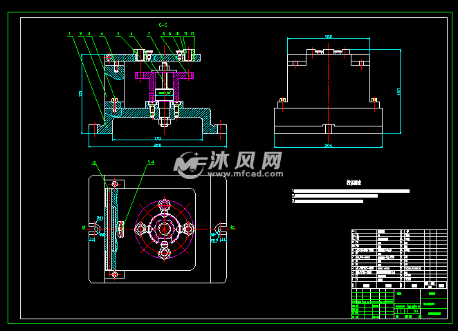 联轴器端面钻模设计夹具设计-含工艺【钻端面4-11孔】