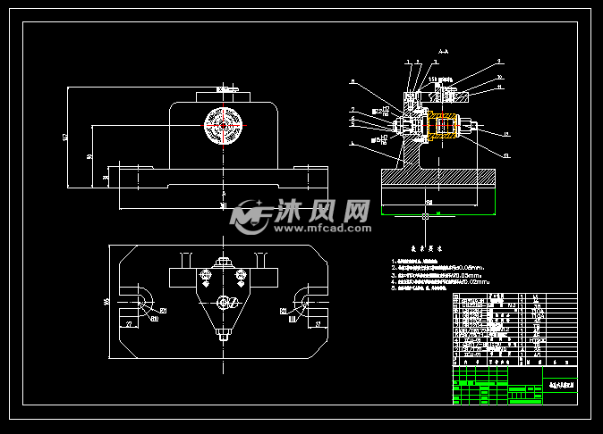 轴承套加工工艺及钻Φ4孔专用夹具设计