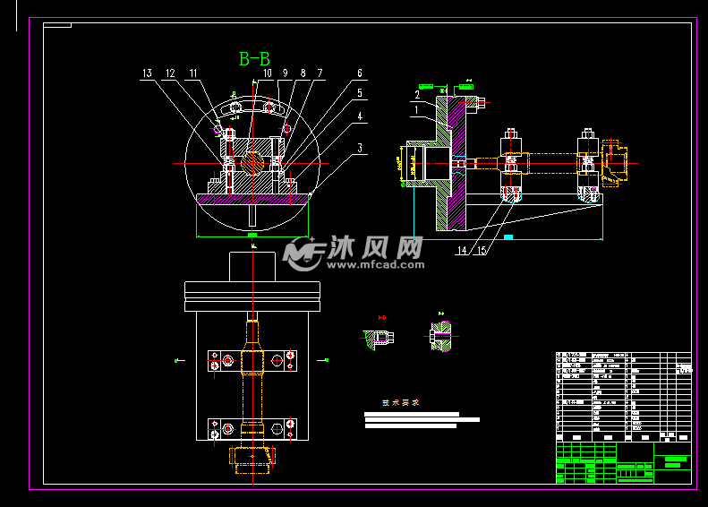 变速器齿轮轴 车床夹具 - 工艺工装夹具设计方案