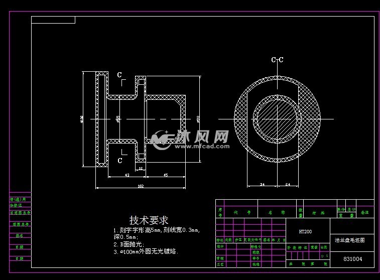 法兰盘毛坯图