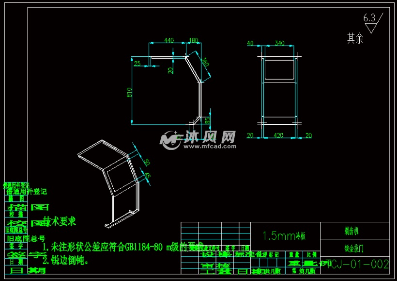 剃齿的原理_2、径向剃齿加工原理   由前述剃齿原理可知,轴向剃齿啮合齿面间理论上是点接触(2)