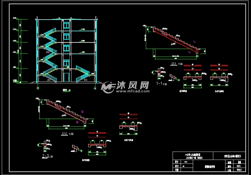 【5层】6900平米综合楼带商场毕业设计(开题