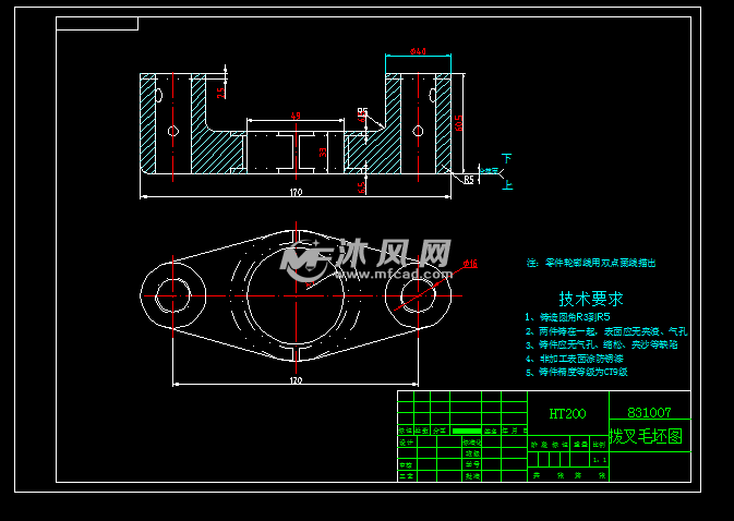 拨叉[831007] 中间铣断夹具设计(含有三维图资料齐全)