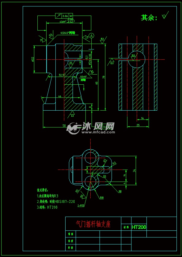 气门摇杆轴支座铣3mm槽夹具设计