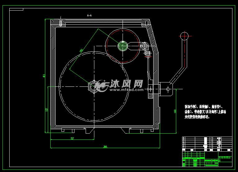 yc593-ca6140车床主轴箱设计250mm