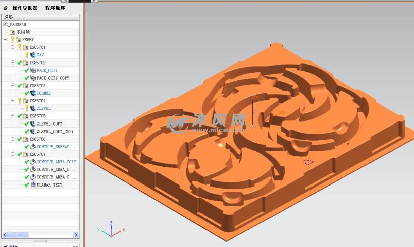 吸塑模编程加工档 - UG瓶子容器类模型下载