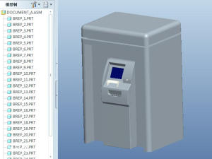 atm取款机设计模型