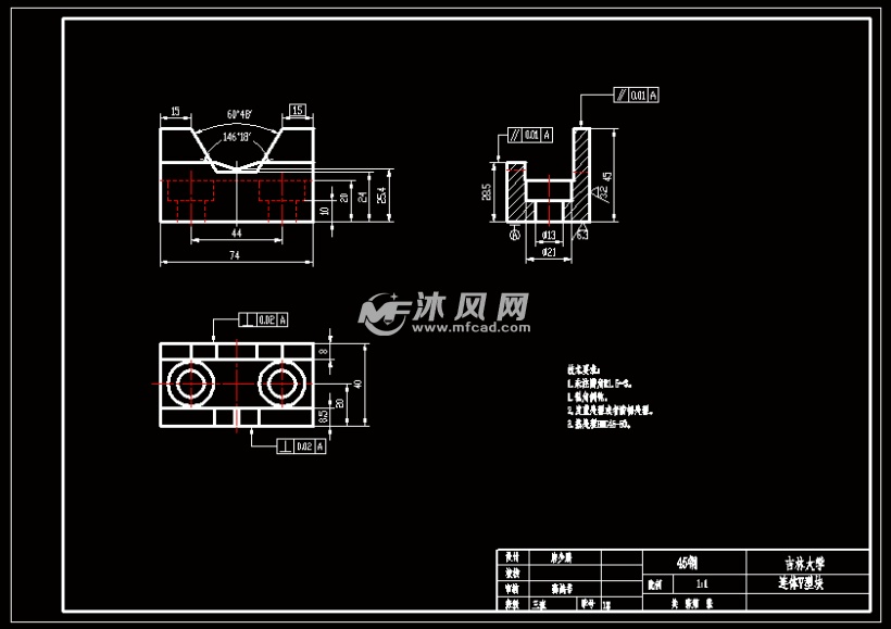 v型块-a3