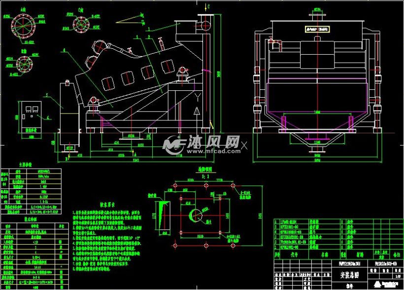 mfvsk2020复合振动筛安装图