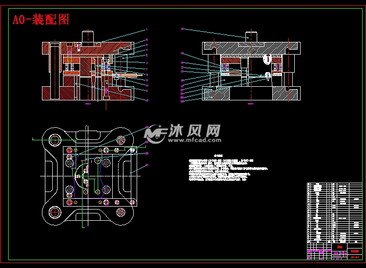 压级的原理_复叠式制冷原理图:   再冷却原理图:   冰水机组原理图:   双级压缩原理图:   两级压(3)