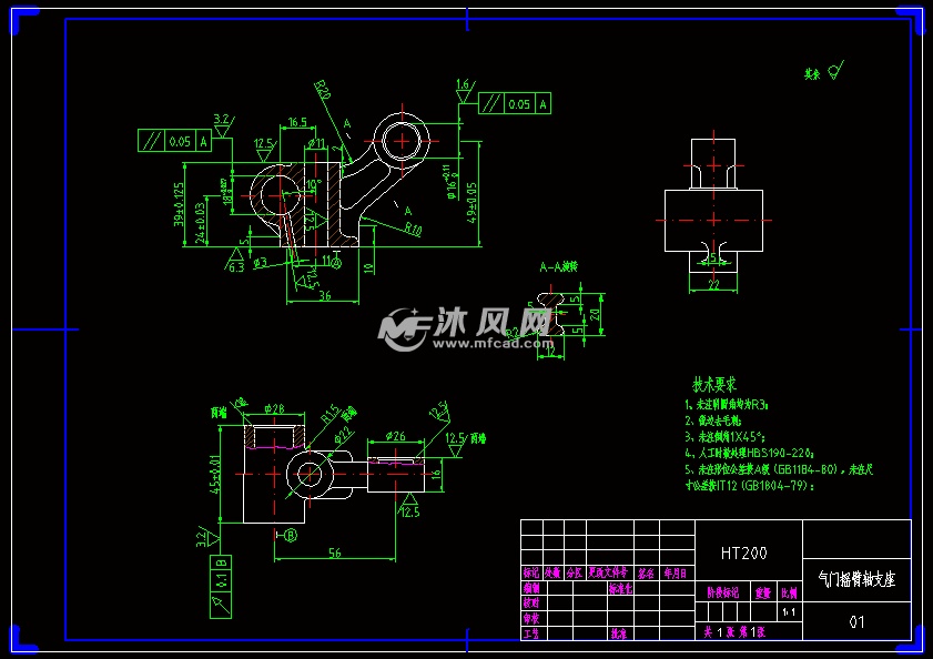 气门摇臂轴支座钻Φ11mm孔夹具设计