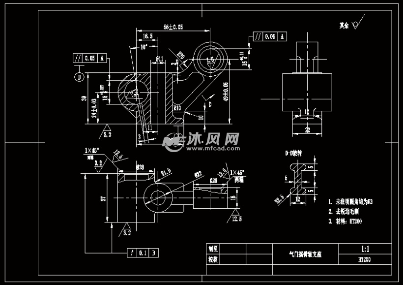 气门摇臂轴支座零件加工工艺规程及Φ11孔加工专用夹具设计