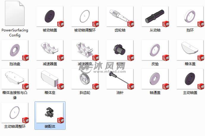 一级圆柱齿轮减速器(全套模型) - solidworks传
