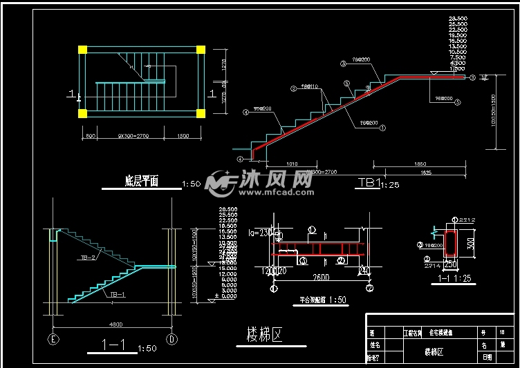 楼梯详图