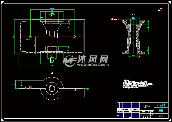 西安航空毕业设计-套筒零件工艺及夹具设计【