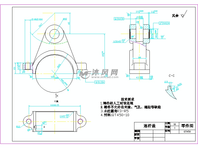 k027连杆盖机械加工工艺规程及钻2m12螺纹孔夹具设计