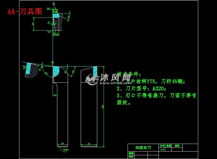 花键轴的机械加工工艺及夹具量具刀具设计【设计含5张