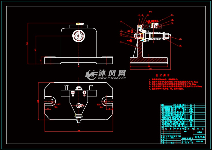 齿轮套加工工艺及夹具设计