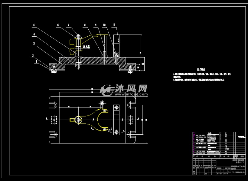 k020变速器换挡叉铣宽51mm两内侧面