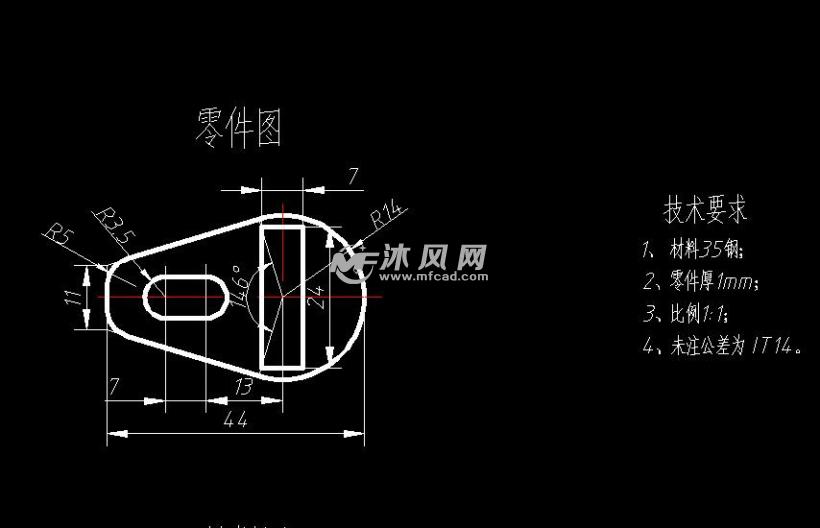 安全带卡扣复合模盖章含12张CAD图图片工程蓝图设计图纸图片