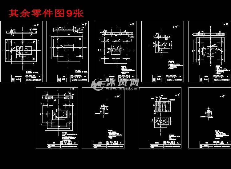 自行车刹车卡片复合模模具设计【冲压毕业课程设计含13张cad图 说明书