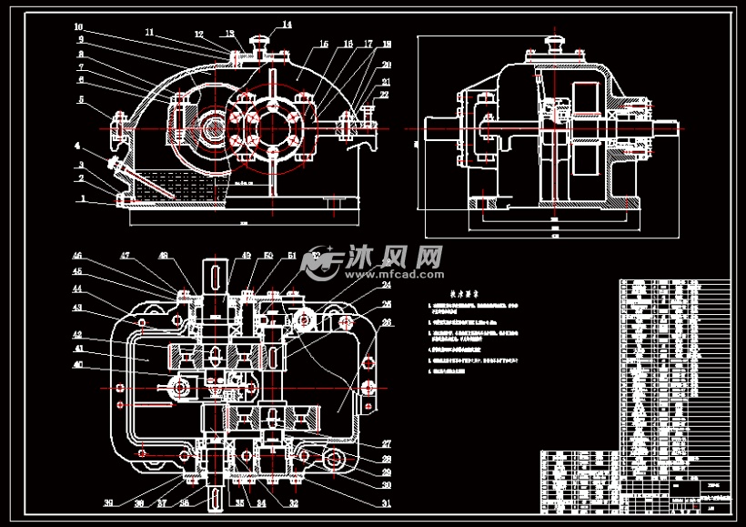 同轴式二级圆柱齿轮减速器设计【f=600,v=0.95,r=340】