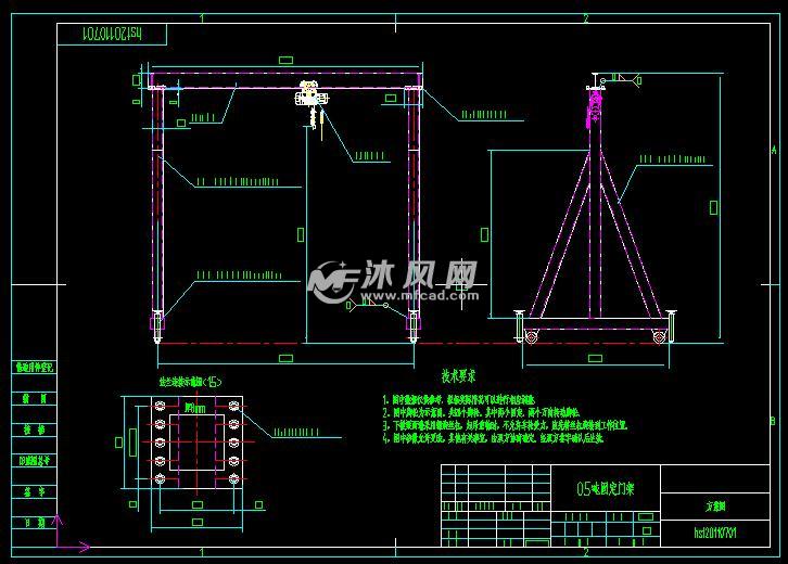 0.5吨固定龙门架起重机外形图(含有详细尺寸 技