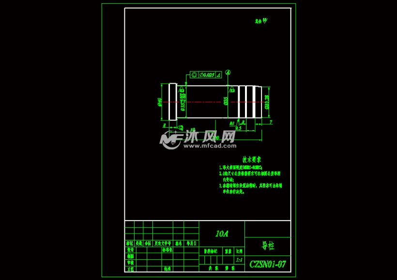 电视遥控器前盖塑料模具养老(优秀含9张CAD设计公寓室内设计图片
