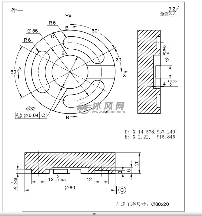 圆形板类工件数控铣加工编程设计【3d-ug】