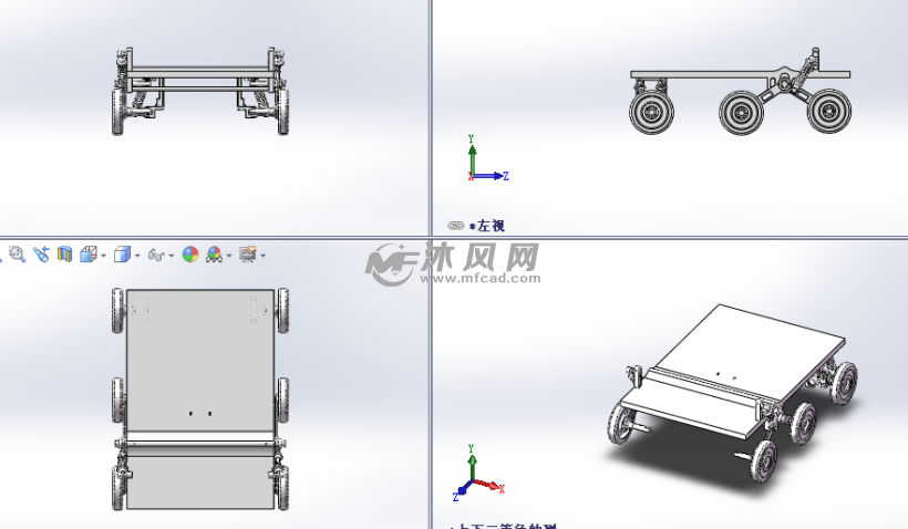 减震平板车体模型三视图