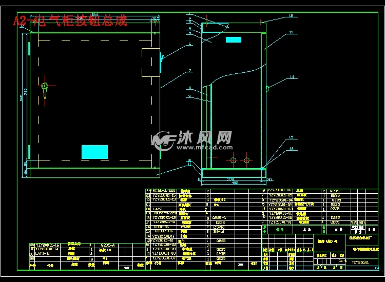YZY全液压静压桩机的电气控制系统总体设计【