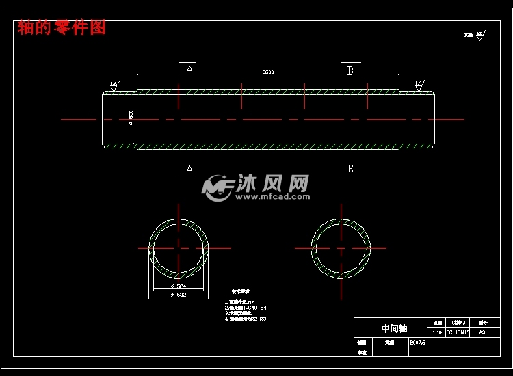 三翼自动旋转门设计【机电毕业设计含19张CA