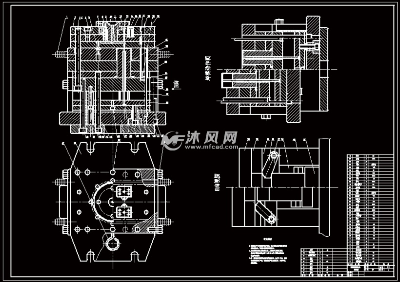 设计方案 模具(塑料,五金) 塑件图 三维 零件图塑件截图 说明书的目录