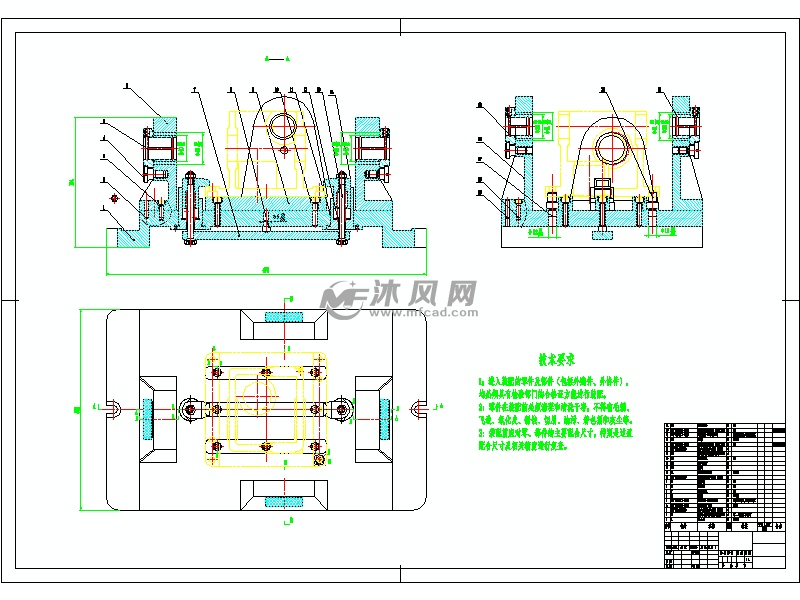 箱体镗床夹具设计