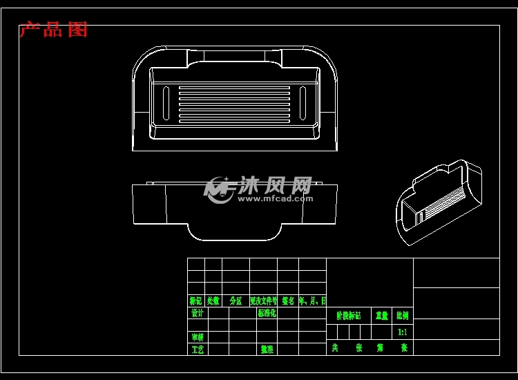 产品图