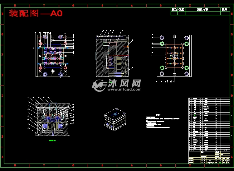 挂套大学塑料模具v大学【优秀含13张CAD产品日本图纸平面设计最好排名图片