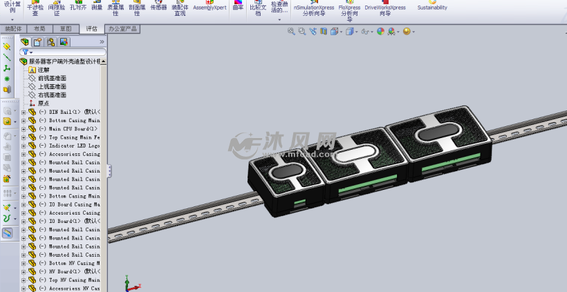 服务器客户端外壳造型设计模型 - solidworks电