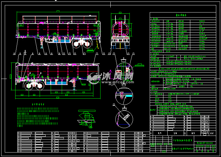 36立方运油半挂车设计图纸