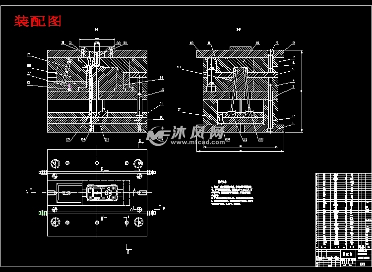 器外壳注塑模设计【塑料注射模具含word文档 15张cad图纸】【侧抽芯】